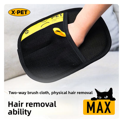 Pet Hair Removal Glove